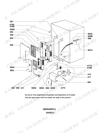 Взрыв-схема холодильника Electrolux RH840AC/QS - Схема узла Armature/fitting